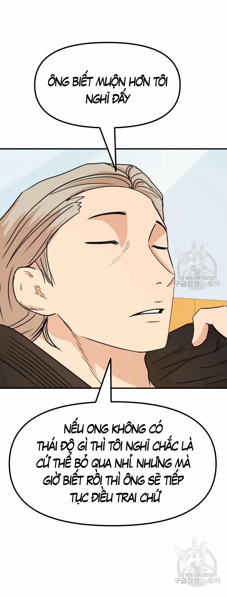 Bạn Trai Vệ Sĩ 63 trang 16