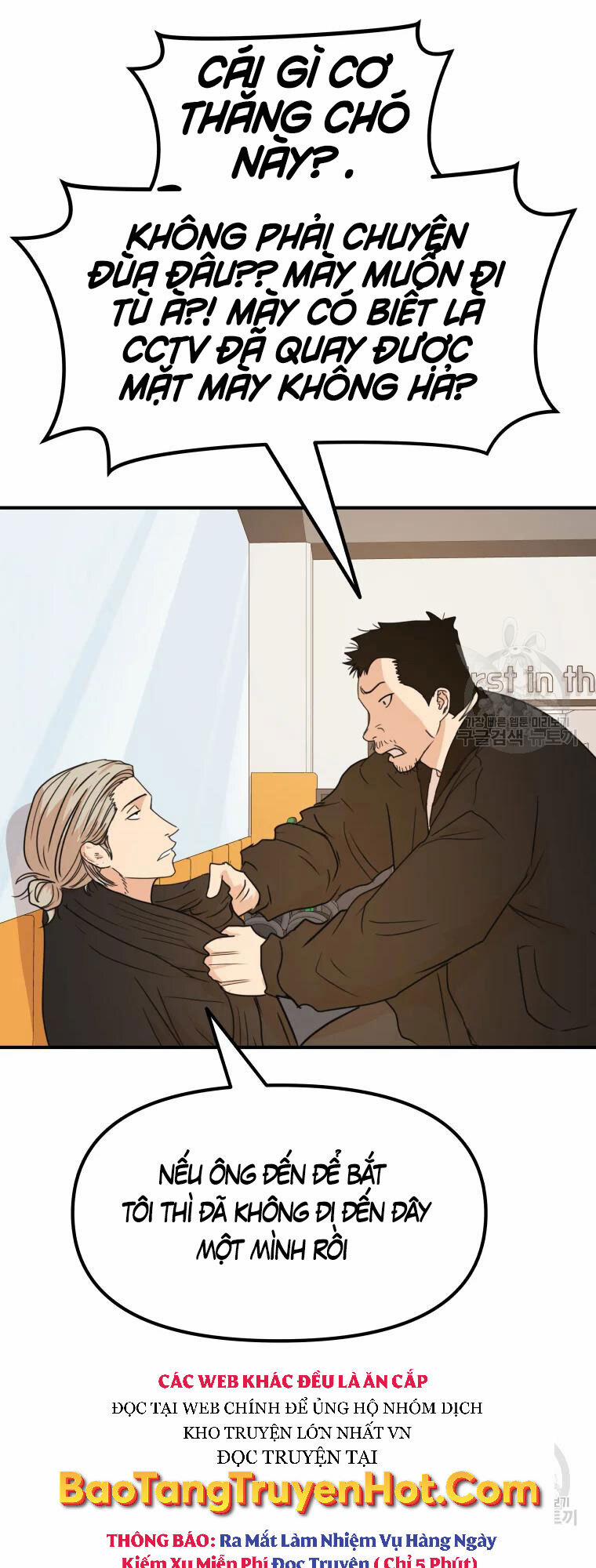 Bạn Trai Vệ Sĩ 63 trang 17