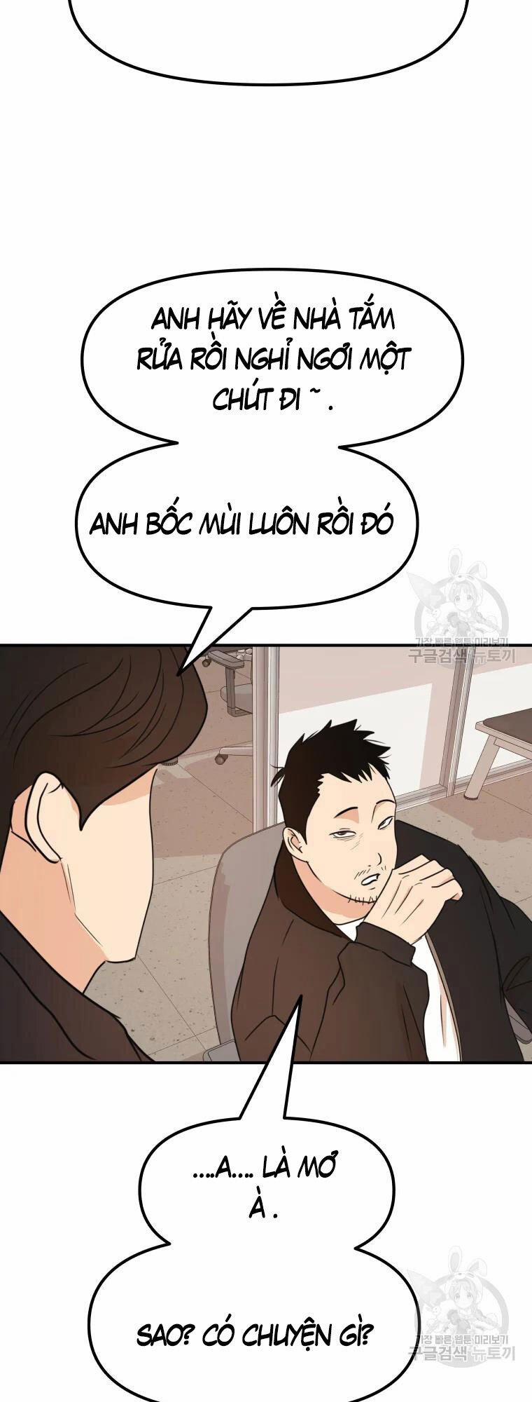 Bạn Trai Vệ Sĩ 63 trang 2