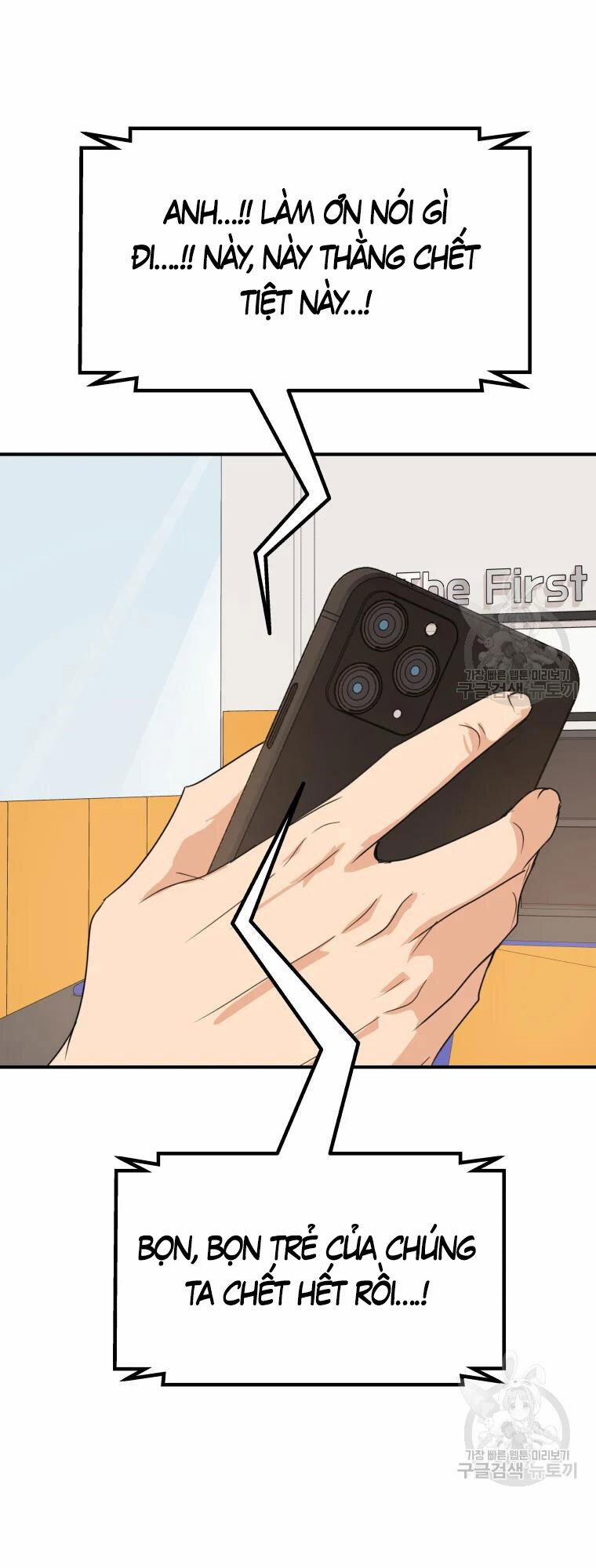 Bạn Trai Vệ Sĩ 63 trang 24