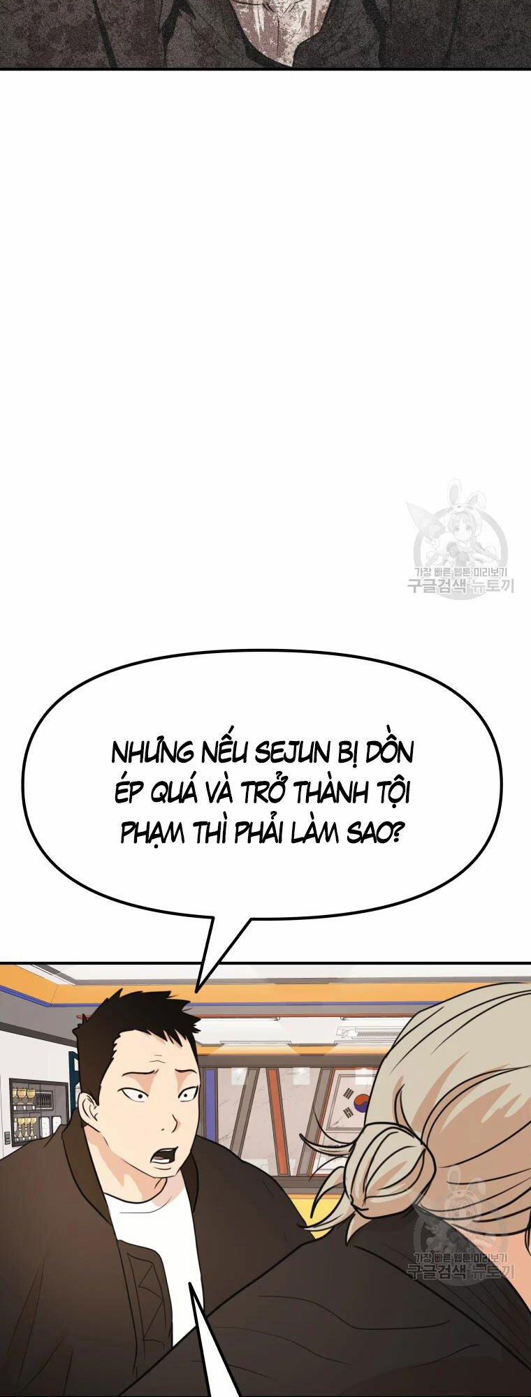 Bạn Trai Vệ Sĩ 63 trang 38