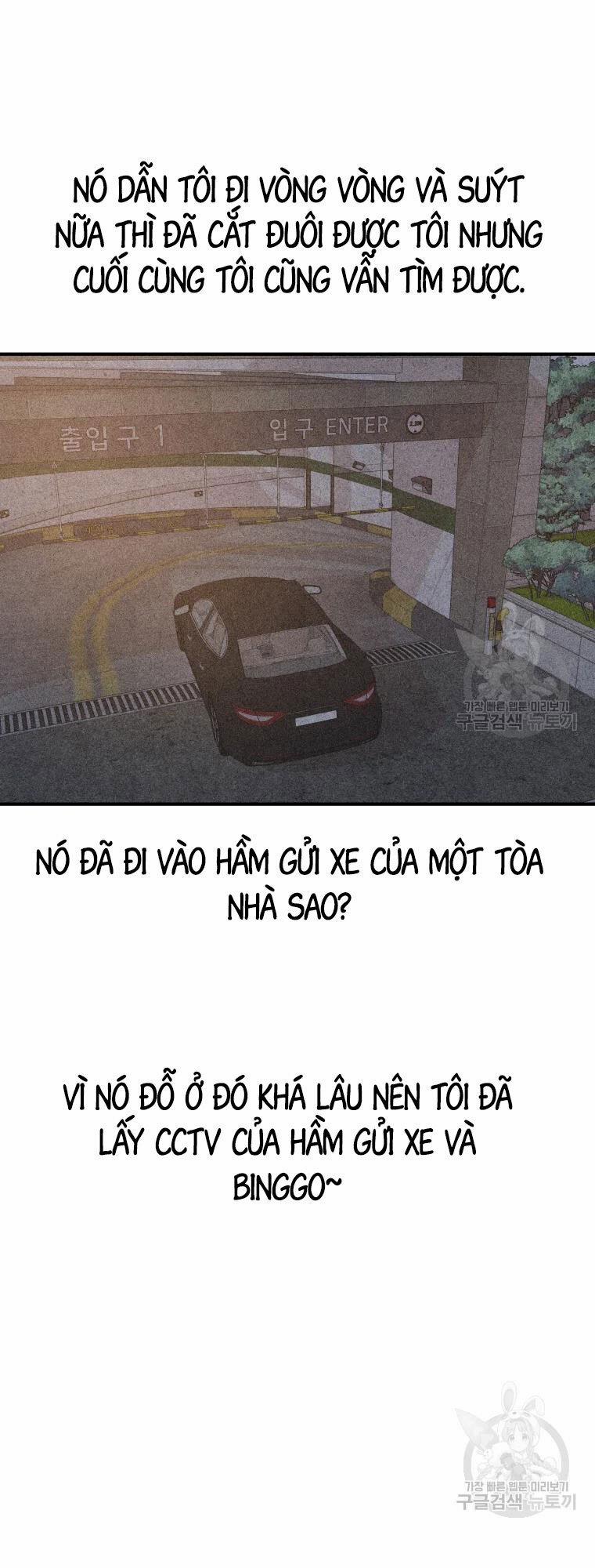 Bạn Trai Vệ Sĩ 63 trang 4