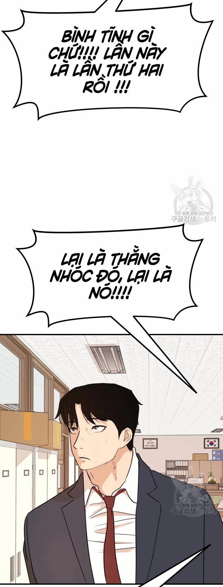 Bạn Trai Vệ Sĩ 63 trang 42