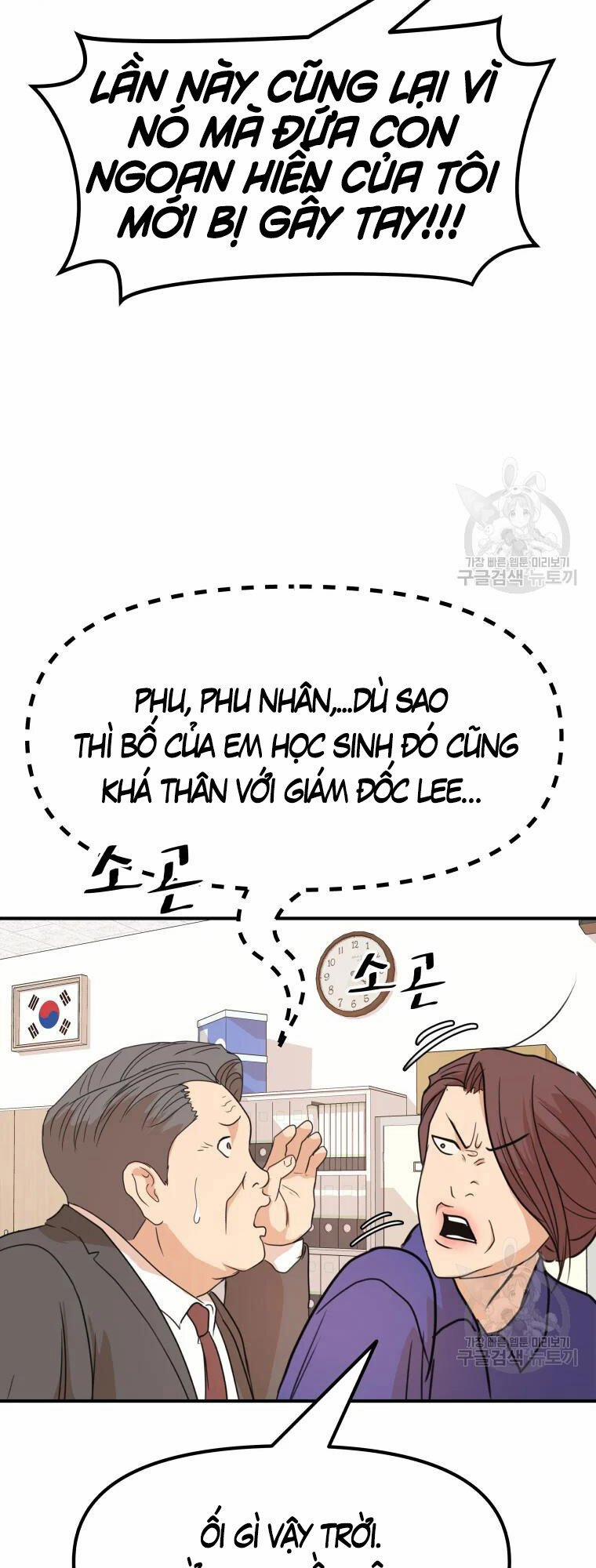 Bạn Trai Vệ Sĩ 63 trang 43