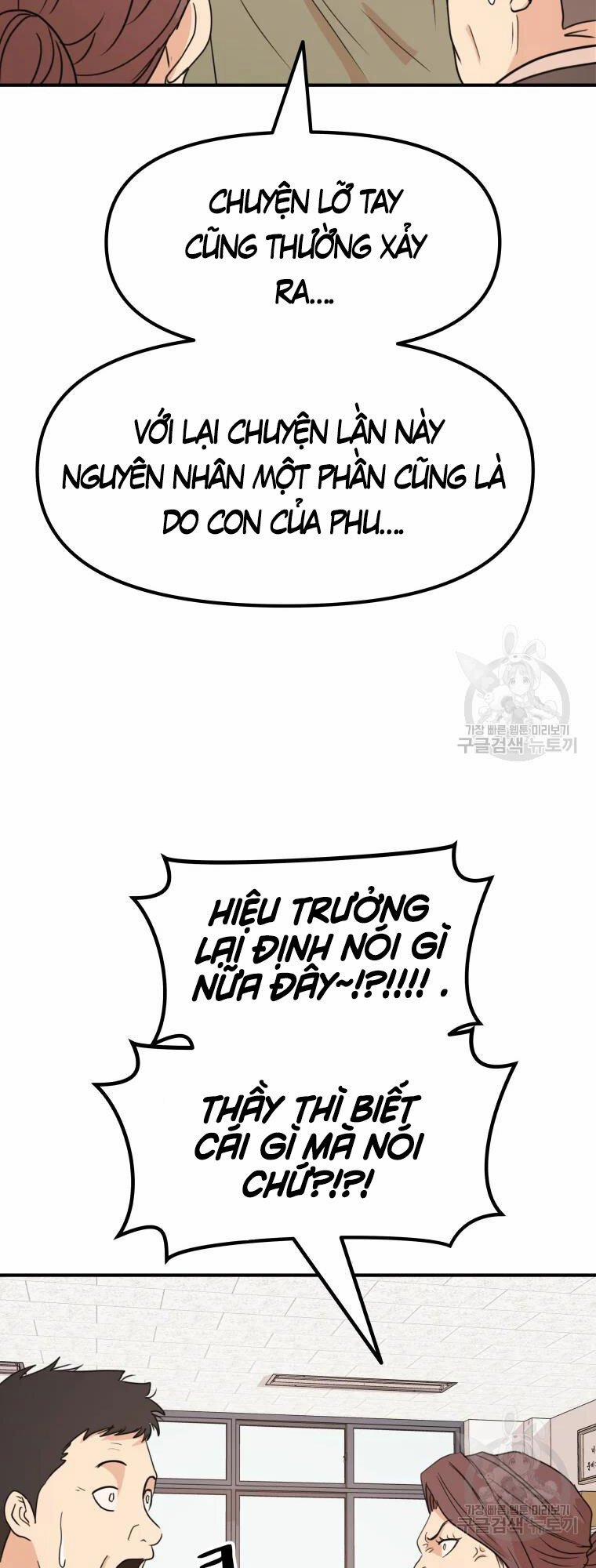 Bạn Trai Vệ Sĩ 63 trang 46