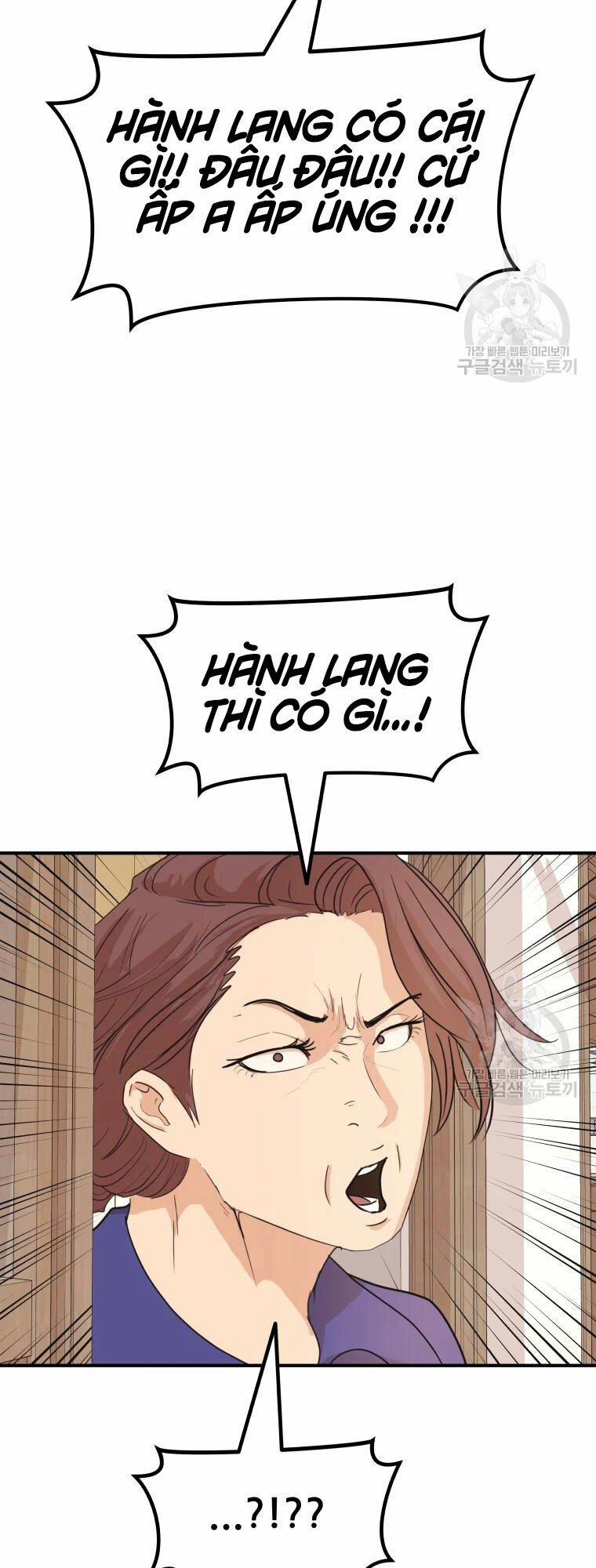 Bạn Trai Vệ Sĩ 63 trang 51