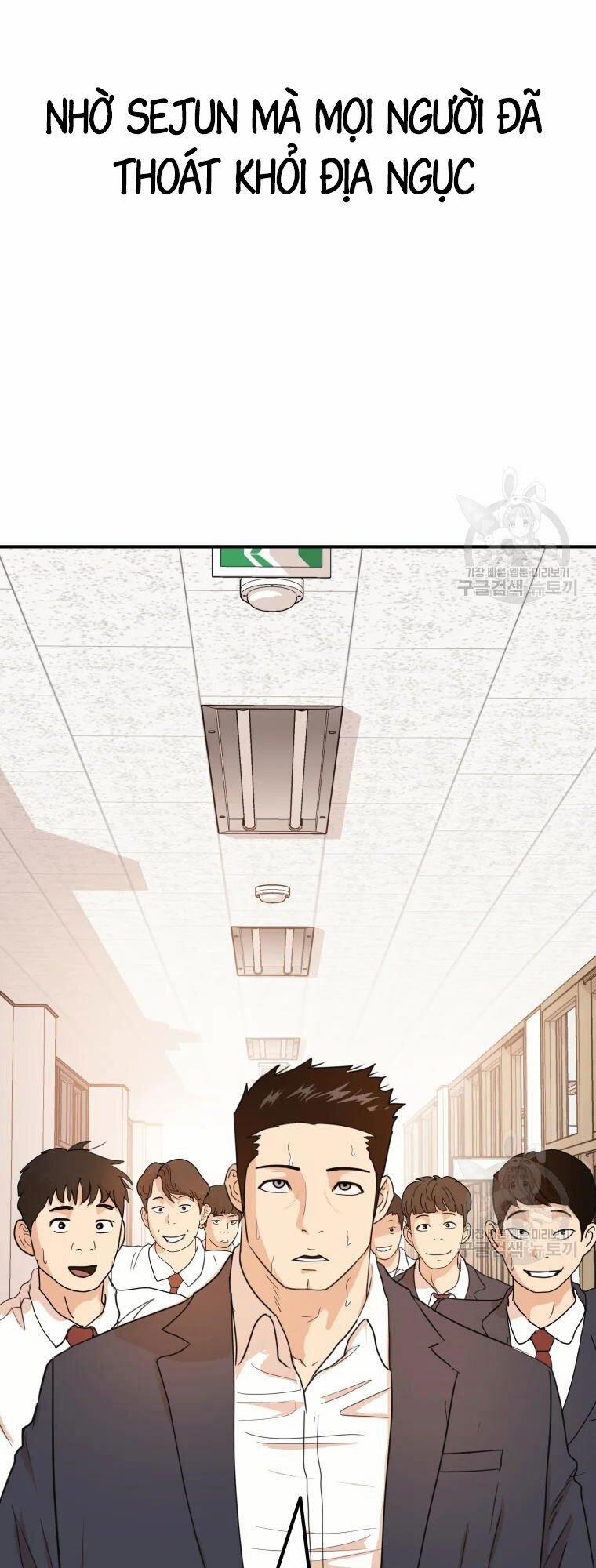 Bạn Trai Vệ Sĩ 63 trang 55