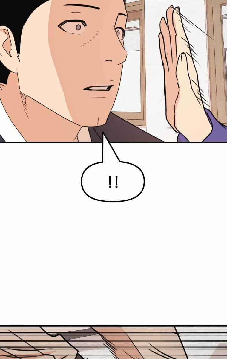 Bạn Trai Vệ Sĩ 64 trang 11