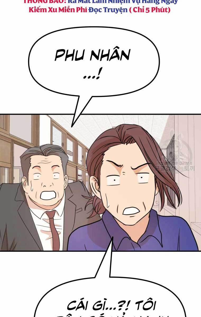 Bạn Trai Vệ Sĩ 64 trang 15