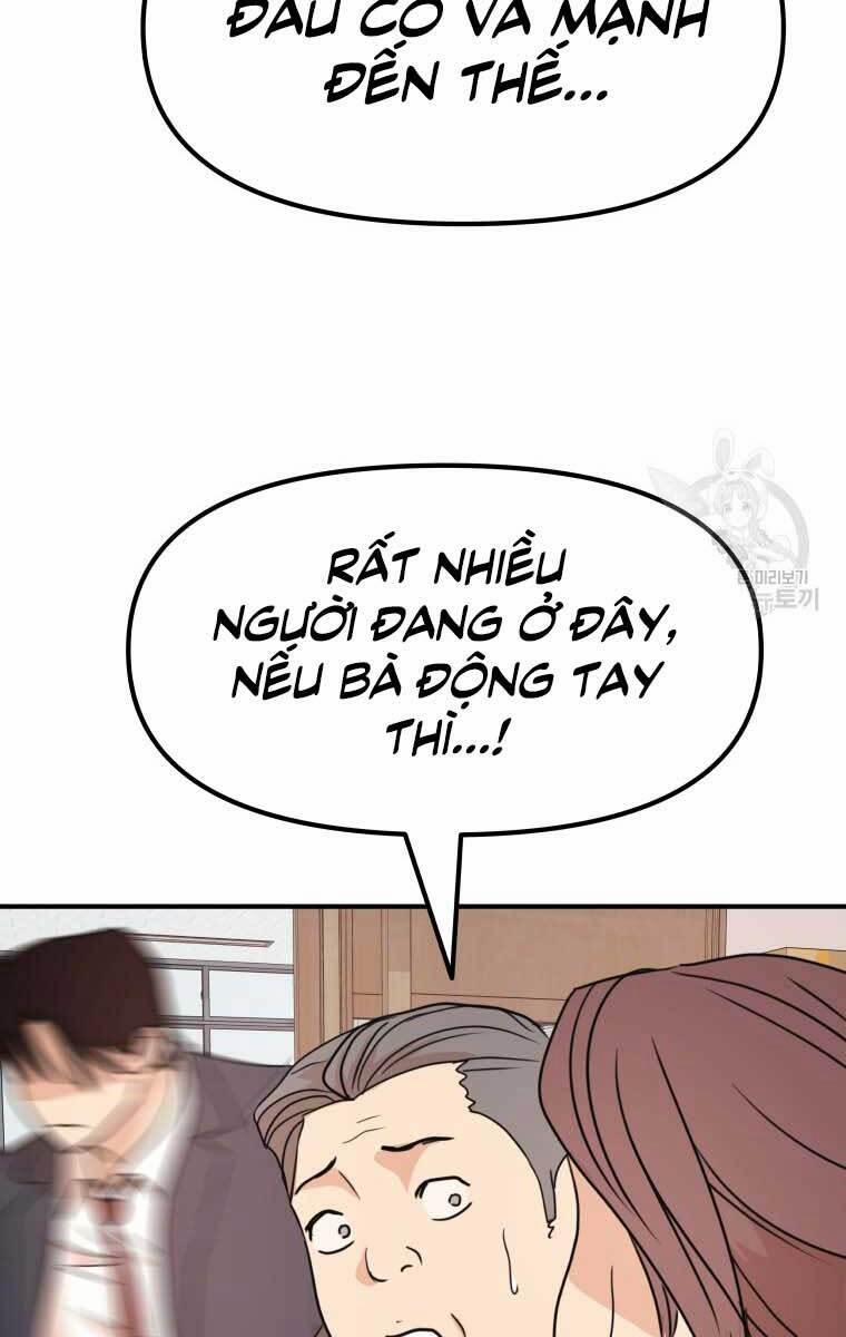 Bạn Trai Vệ Sĩ 64 trang 16