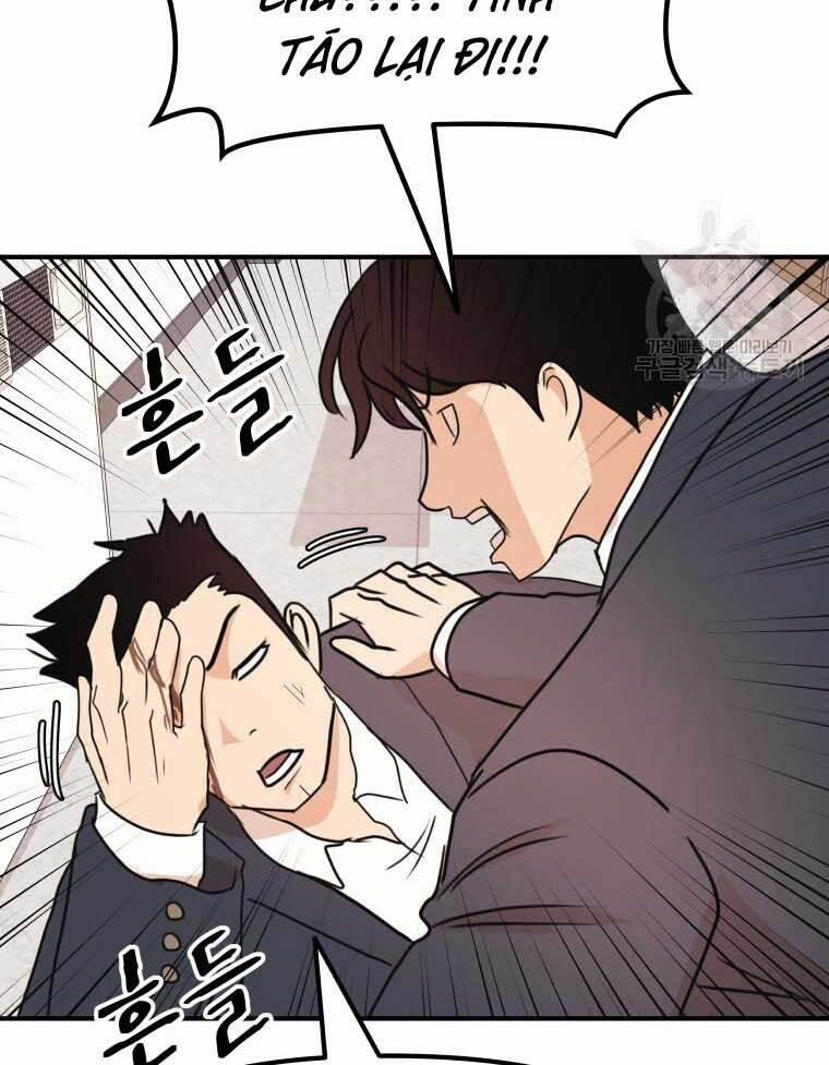 Bạn Trai Vệ Sĩ 64 trang 18