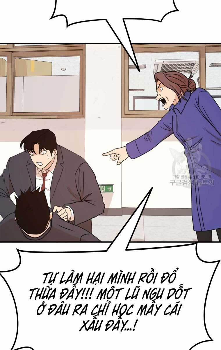 Bạn Trai Vệ Sĩ 64 trang 20