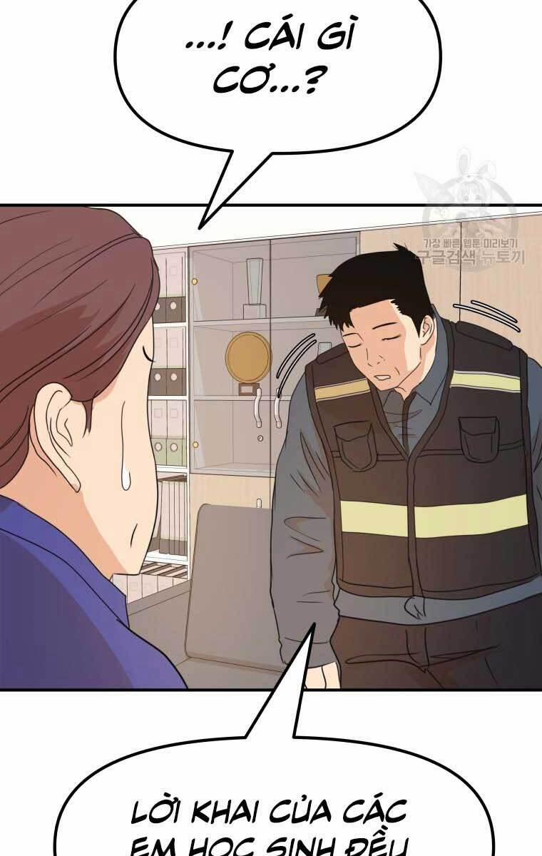 Bạn Trai Vệ Sĩ 64 trang 36