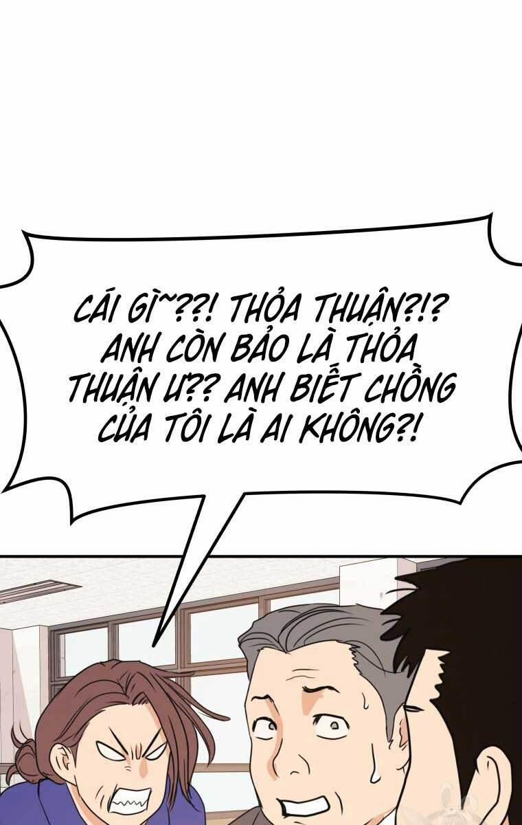 Bạn Trai Vệ Sĩ 64 trang 39