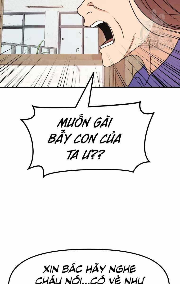 Bạn Trai Vệ Sĩ 64 trang 7