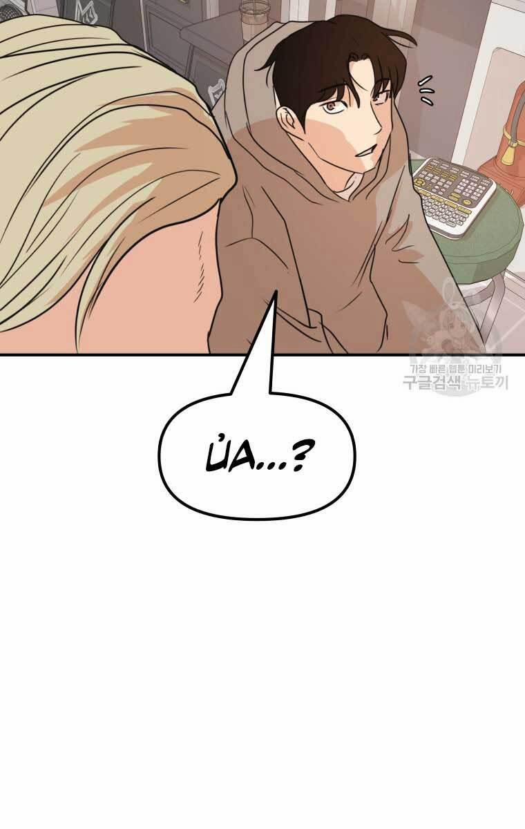 Bạn Trai Vệ Sĩ 64 trang 74