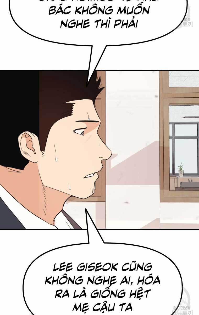 Bạn Trai Vệ Sĩ 64 trang 8