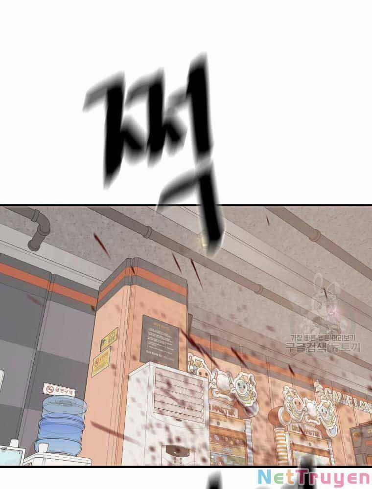 Bạn Trai Vệ Sĩ 65 trang 104