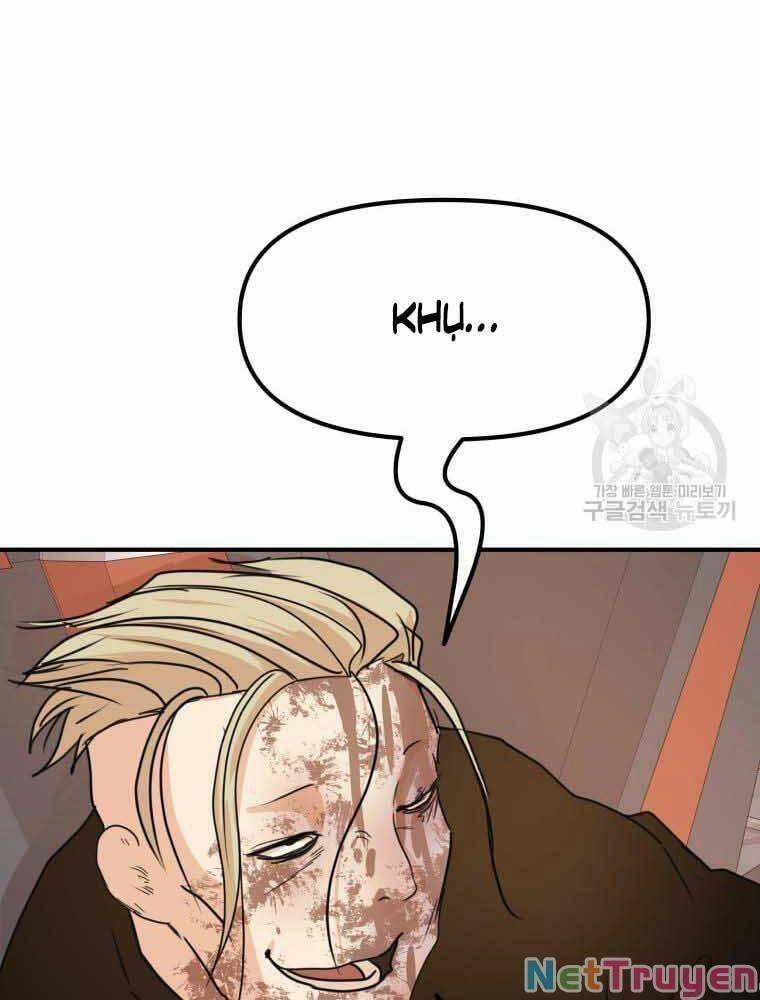 Bạn Trai Vệ Sĩ 65 trang 109