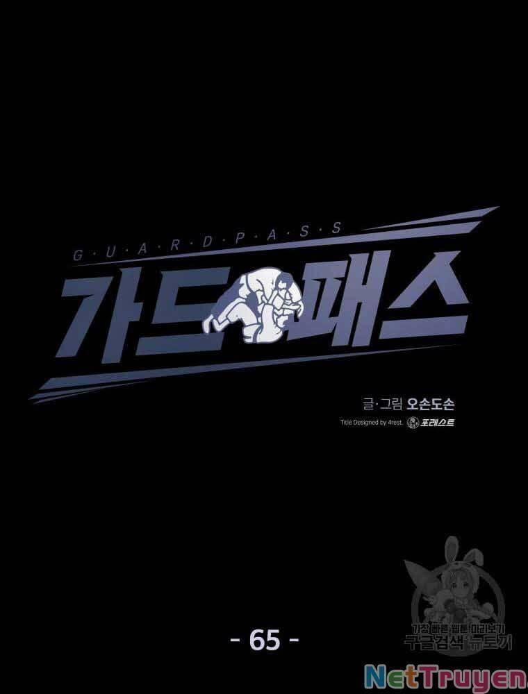 Bạn Trai Vệ Sĩ 65 trang 30