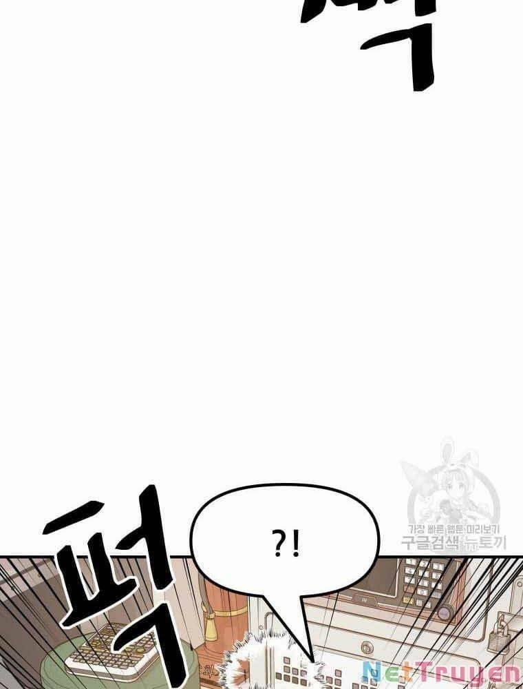 Bạn Trai Vệ Sĩ 65 trang 64