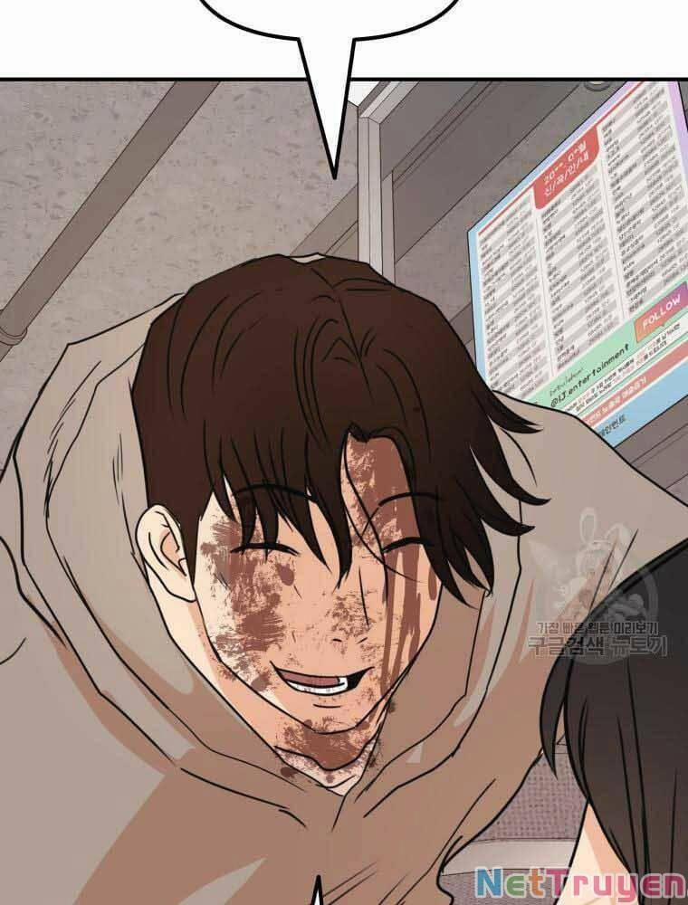 Bạn Trai Vệ Sĩ 65 trang 75