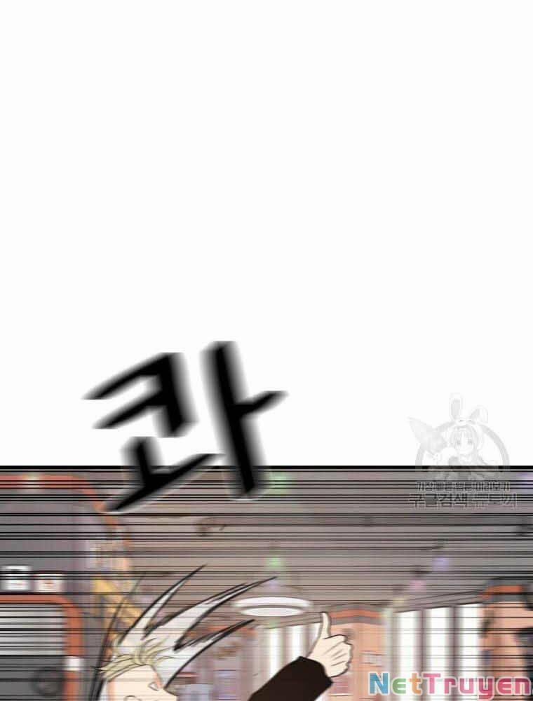 Bạn Trai Vệ Sĩ 65 trang 80