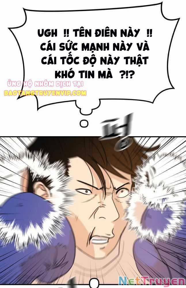 Bạn Trai Vệ Sĩ 68 trang 6