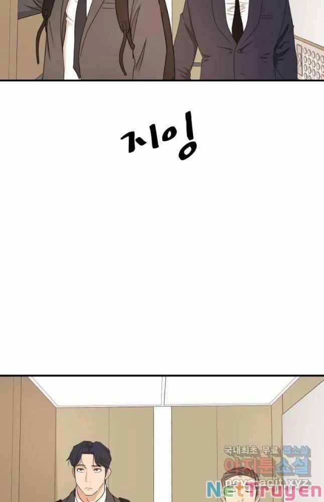 Bạn Trai Vệ Sĩ 68 trang 71