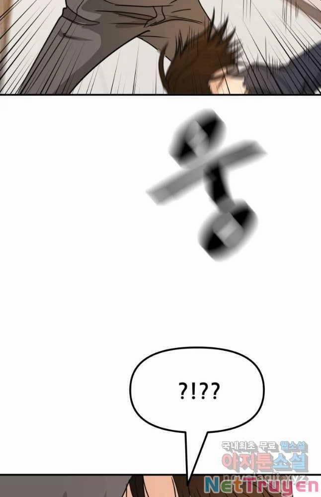 Bạn Trai Vệ Sĩ 69 trang 27