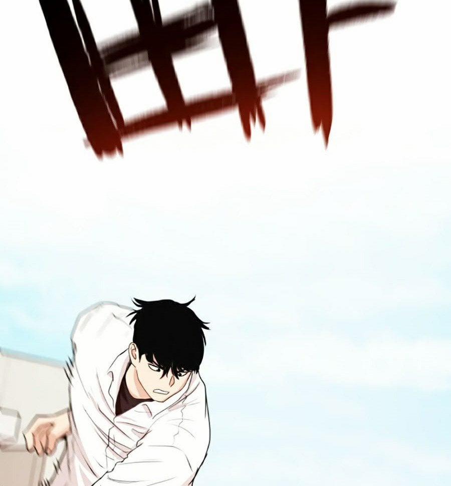 Bạn Trai Vệ Sĩ 7 trang 112