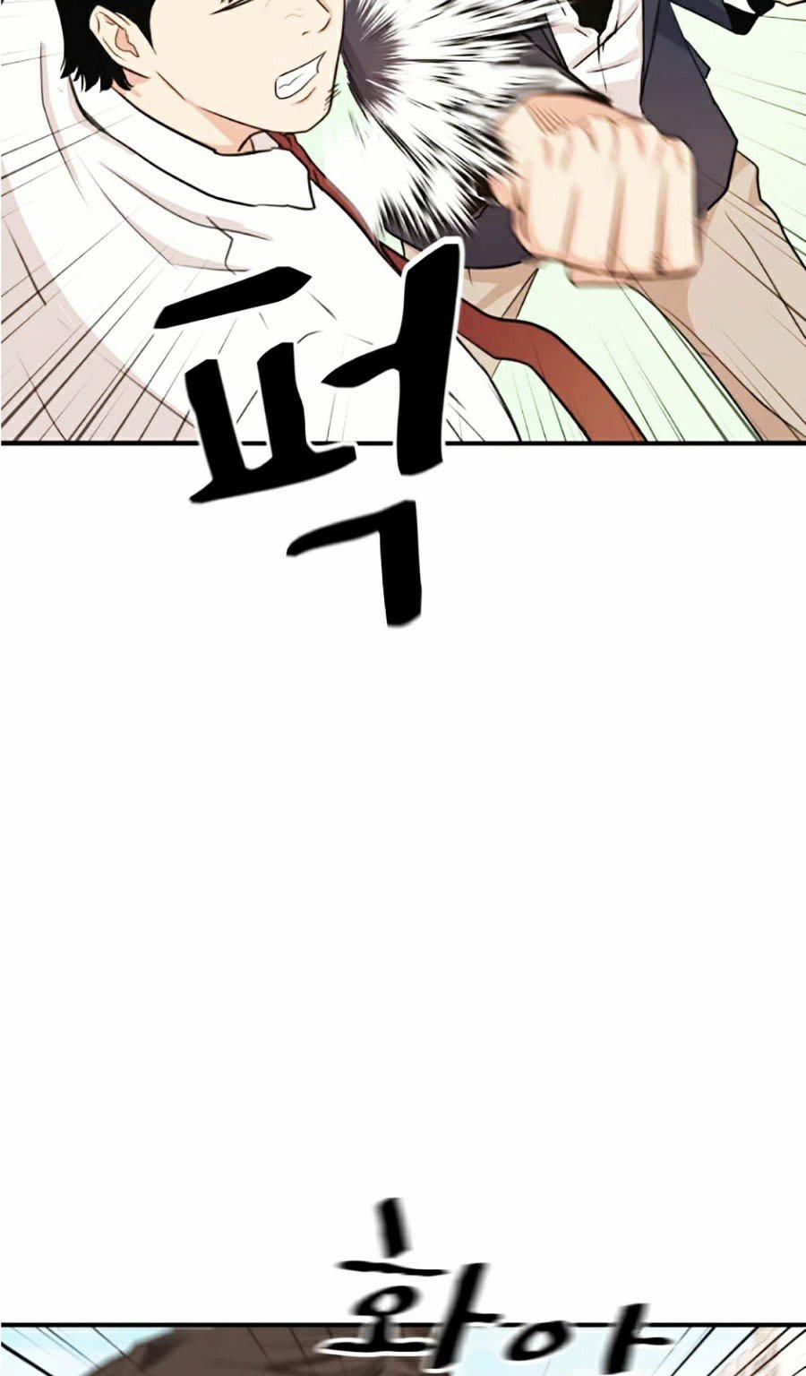 Bạn Trai Vệ Sĩ 7 trang 34