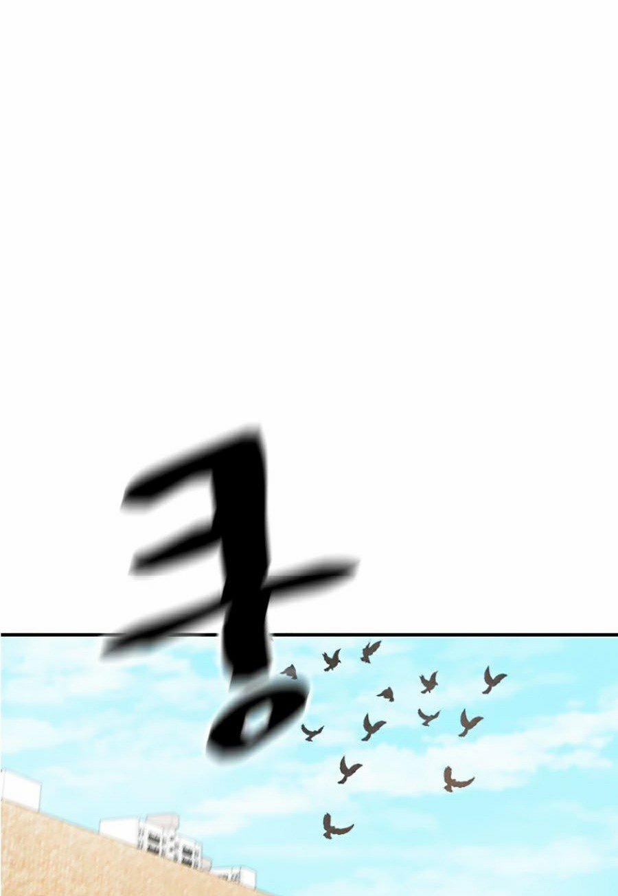 Bạn Trai Vệ Sĩ 7 trang 56