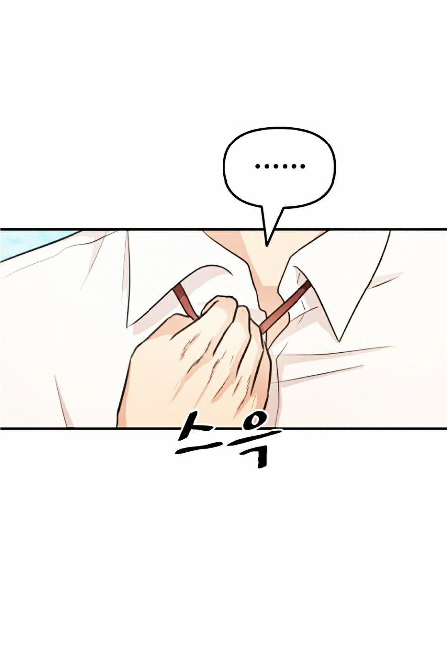 Bạn Trai Vệ Sĩ 7 trang 59