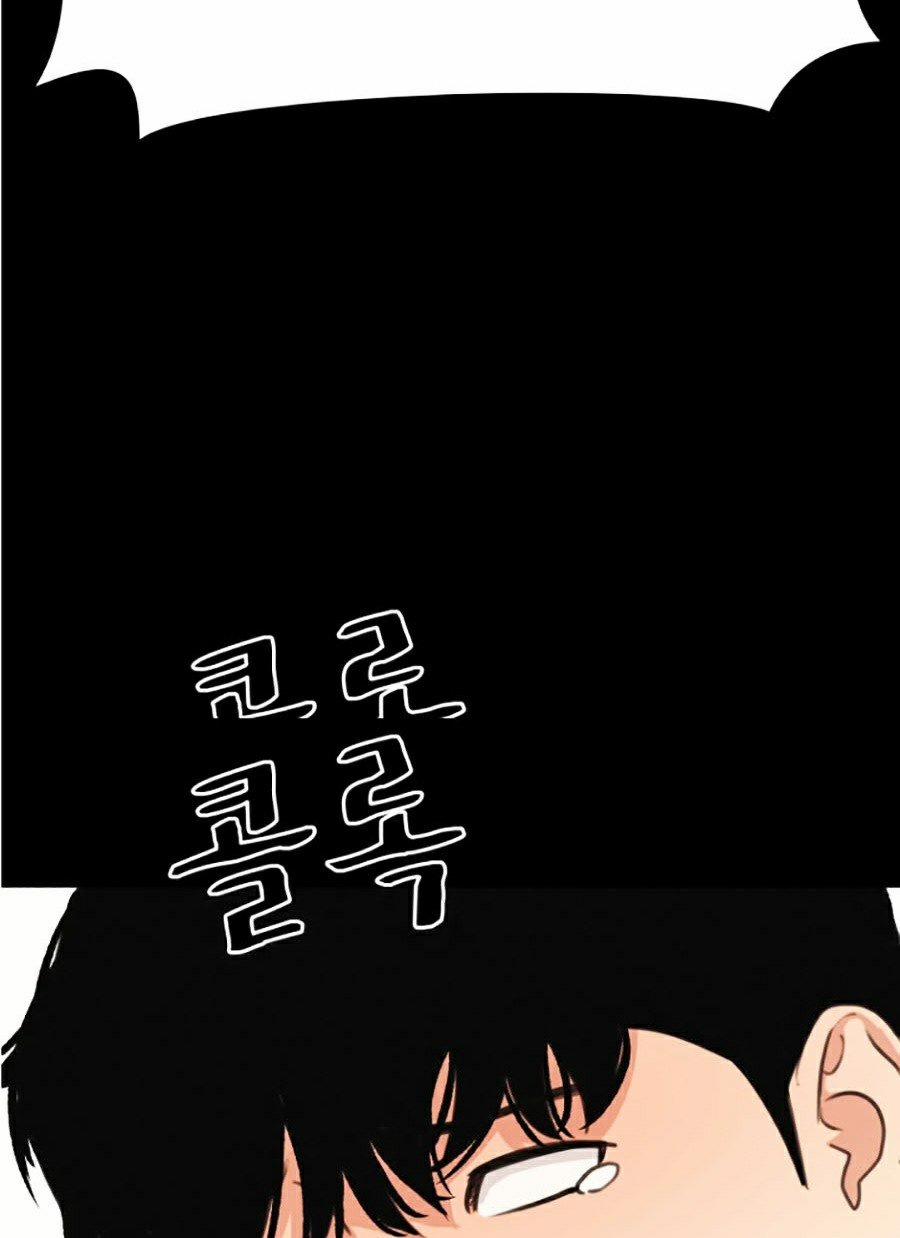 Bạn Trai Vệ Sĩ 7 trang 73