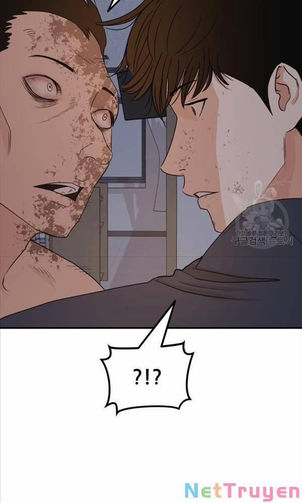 Bạn Trai Vệ Sĩ 70 trang 11