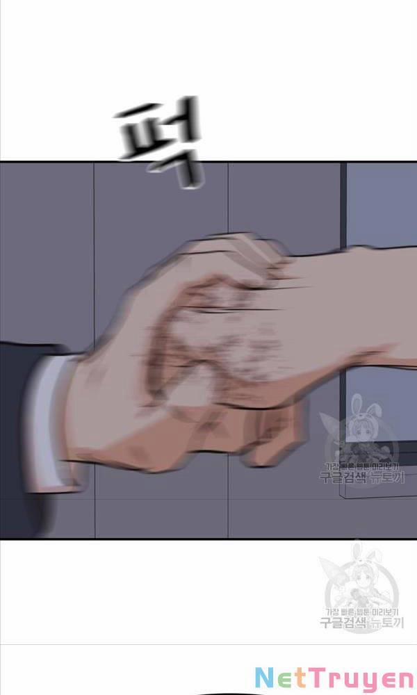 Bạn Trai Vệ Sĩ 70 trang 16