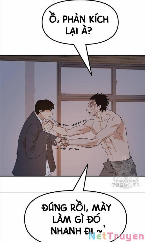 Bạn Trai Vệ Sĩ 70 trang 17