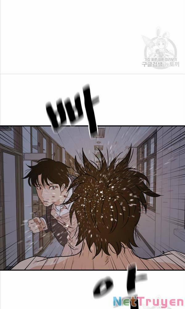 Bạn Trai Vệ Sĩ 70 trang 7