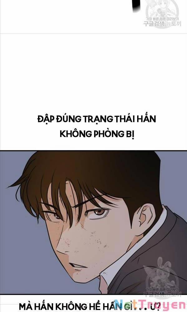 Bạn Trai Vệ Sĩ 70 trang 8