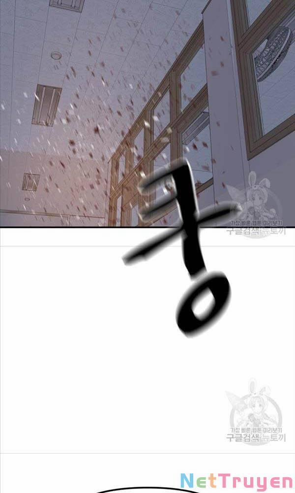 Bạn Trai Vệ Sĩ 71 trang 11