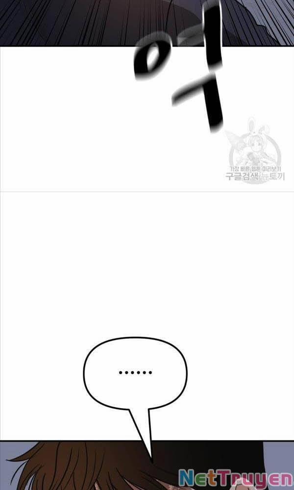 Bạn Trai Vệ Sĩ 71 trang 19