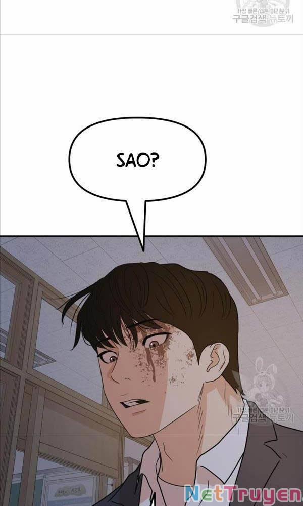 Bạn Trai Vệ Sĩ 71 trang 46