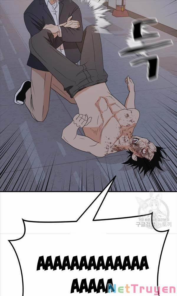 Bạn Trai Vệ Sĩ 71 trang 51