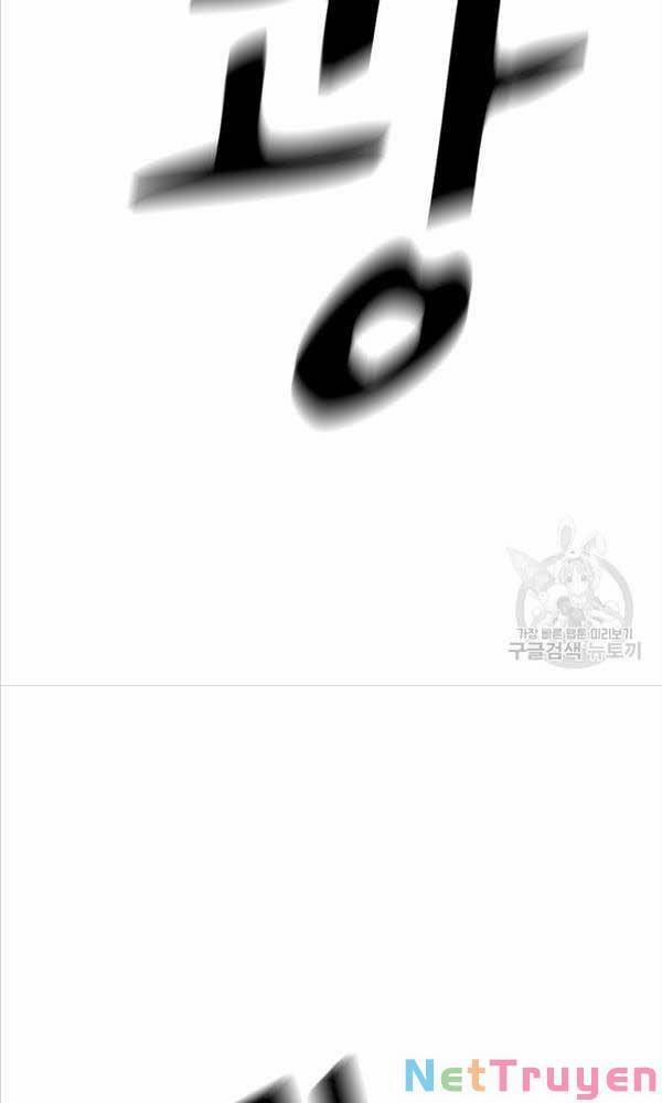 Bạn Trai Vệ Sĩ 71 trang 62