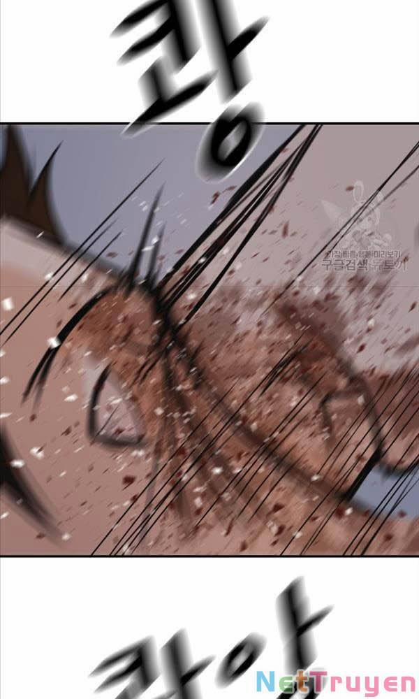 Bạn Trai Vệ Sĩ 71 trang 63