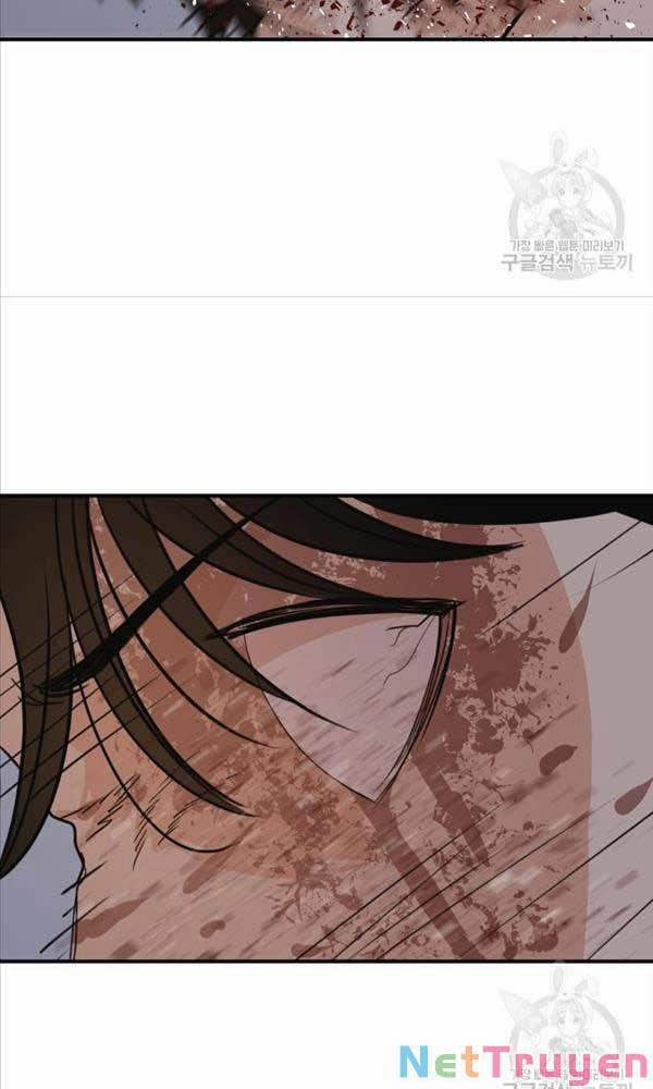 Bạn Trai Vệ Sĩ 71 trang 71