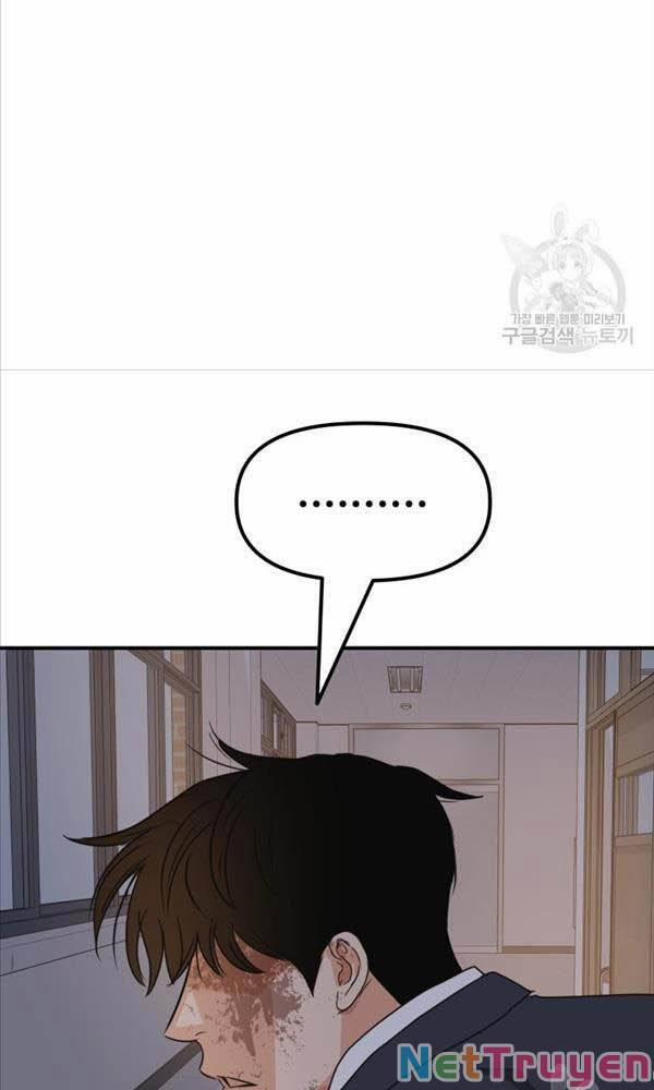 Bạn Trai Vệ Sĩ 71 trang 78