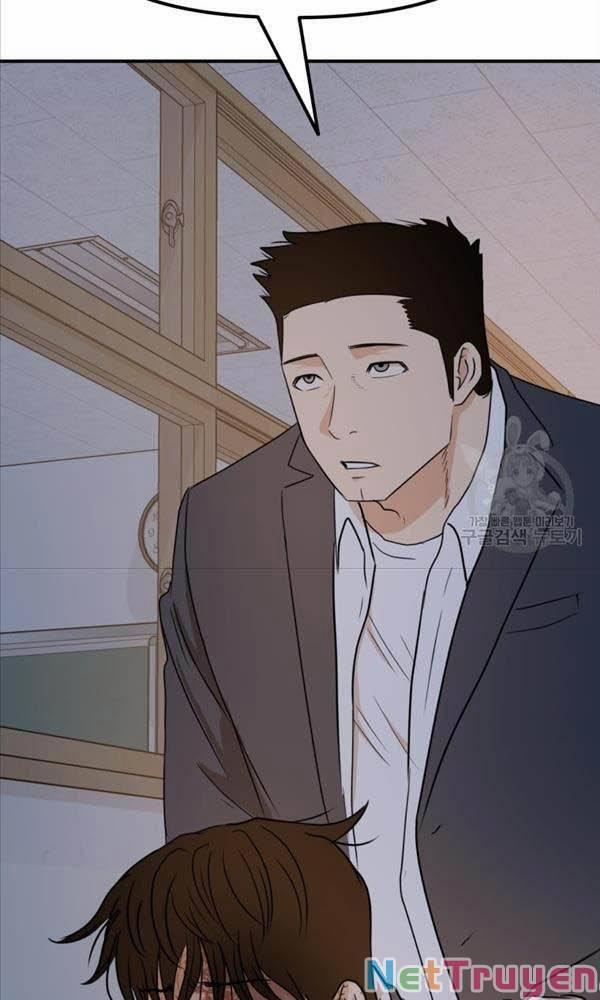 Bạn Trai Vệ Sĩ 71 trang 88