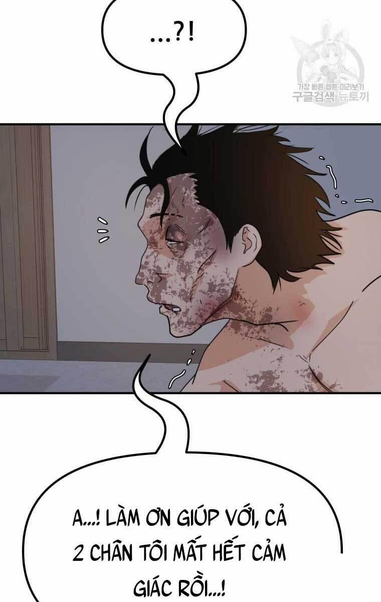 Bạn Trai Vệ Sĩ 72 trang 2